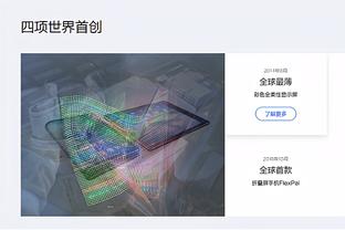 必威精装版网页登录入口截图1