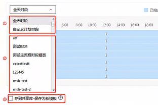 两种版本！？金州小火龙进化路线图